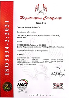 ISO 3834